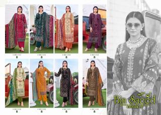 Alok suit bin saeed-15 ikat wholesale jam satin dress material